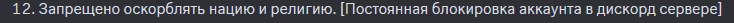 1696704848964.png