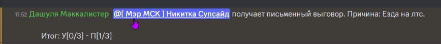 1696763975456.png