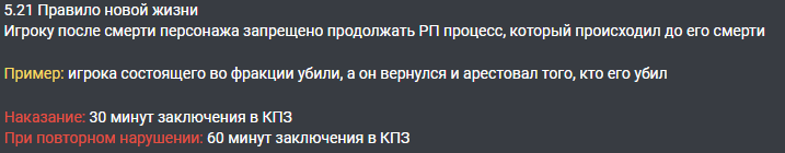 1696861255205.png