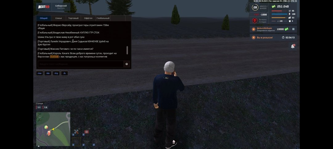 Screenshot_20231010_224802_Gallery.jpg