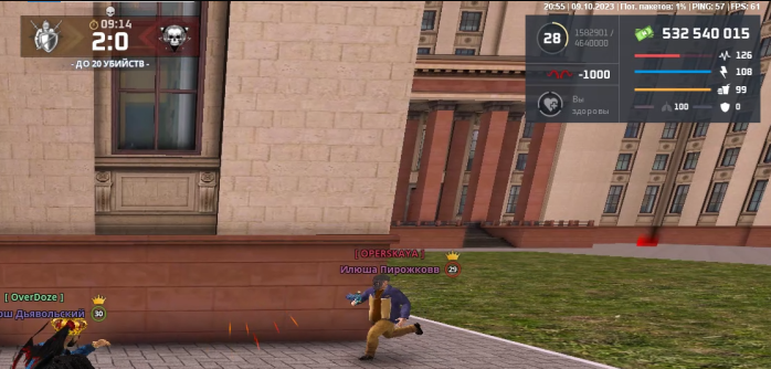 1696877147572.png