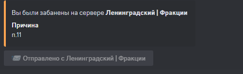 1696953970403.png