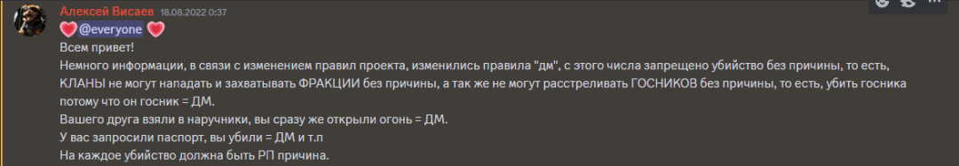 1696960064842.png