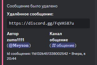 1697036838383.png