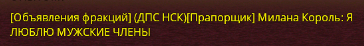 1697050156920.png