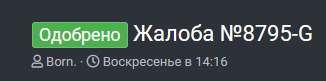 1697055030585.png
