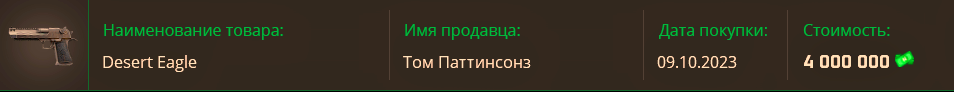 1697109666996.png