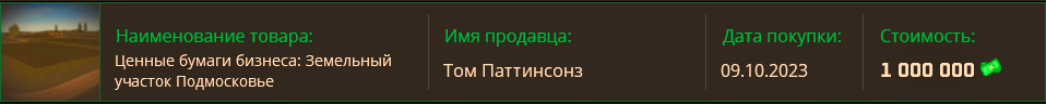 1697109738343.png