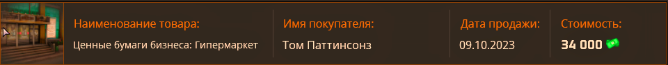 1697111767901.png