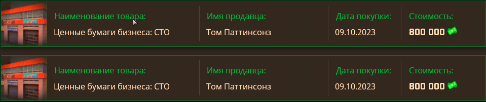 1697111793710.png