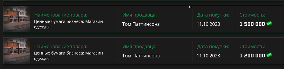 1697114394571.png