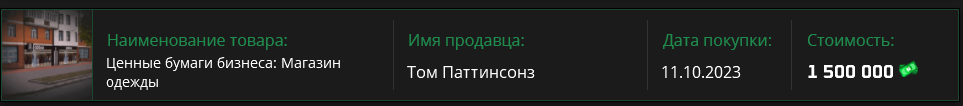 1697114489014.png