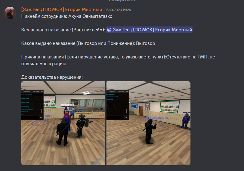 1697137593961.png