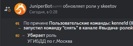 1697137730797.png