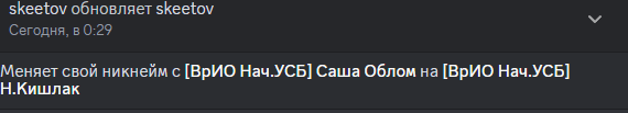 1697137750668.png