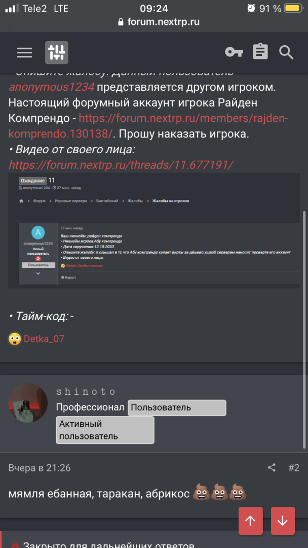 98BF2416-BB4C-478A-87EC-D1B8C79495DC.png