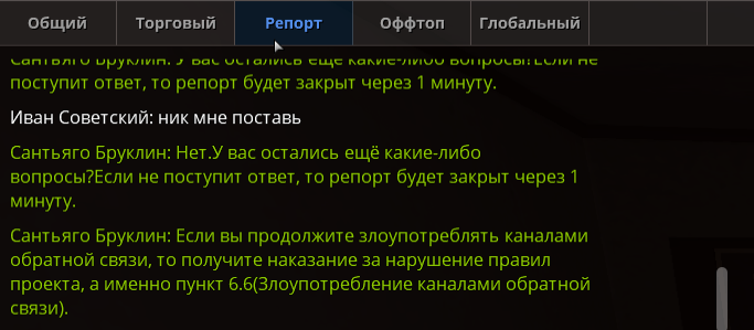 2023-10-13_15-02-58.png
