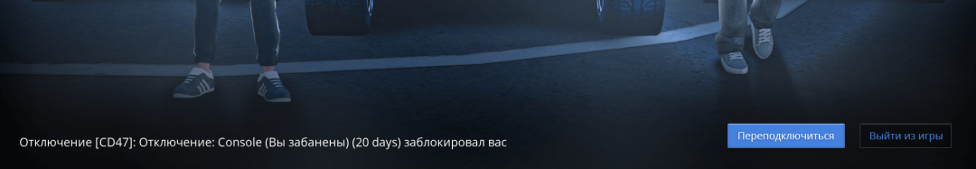 Снимок экран (4041).png