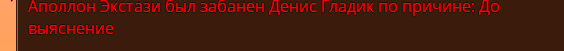 1697205935203.png