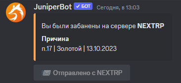 1697208443651.png