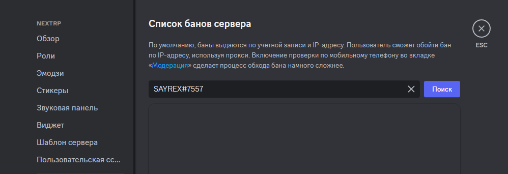 1697214745935.png