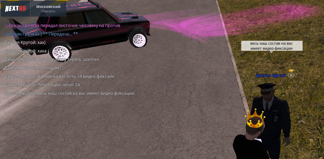Grand Theft Auto  San Andreas Screenshot 2023.10.13 - 22.35.16.61.png