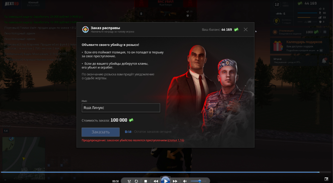 1697228428543.png