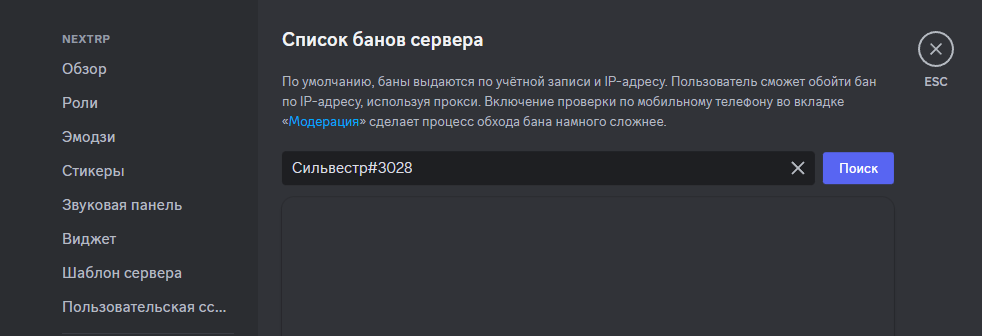 1697271092606.png