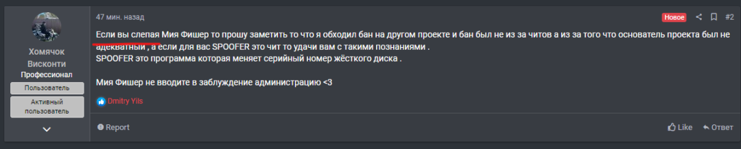 1697275131413.png