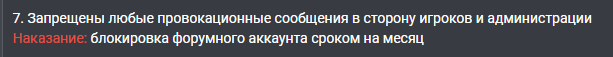 1697279095486.png