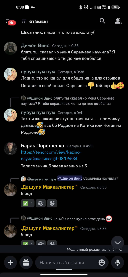 Screenshot_2023-10-14-08-38-38-781_com.png