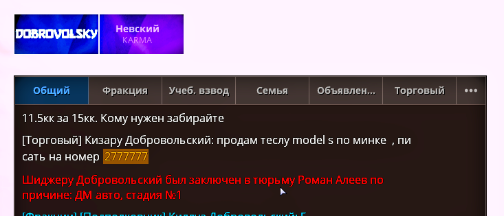 1697371415215.png