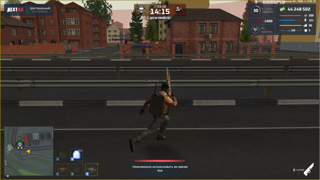 1697399693366.png