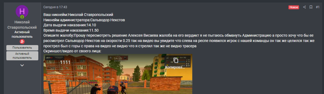 1697399802342.png