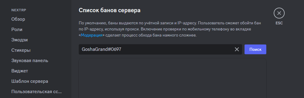 1697450702150.png