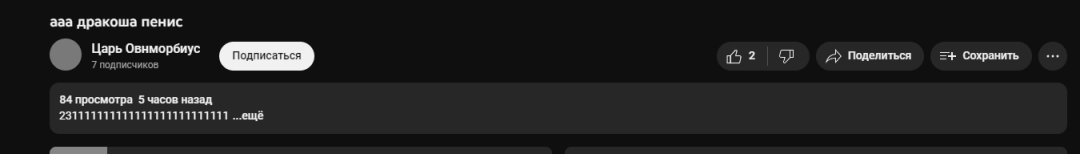 1697457450353.png