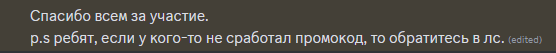 1697476146483.png
