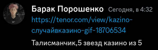 1697482201616.png