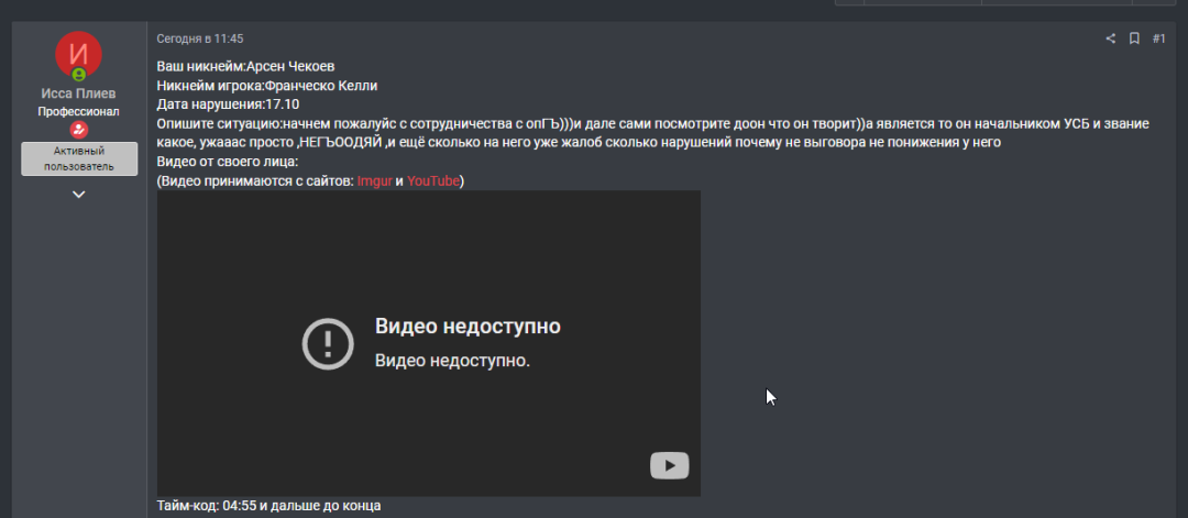 1697558096483.png