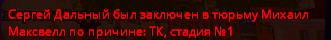 1697562436945.png