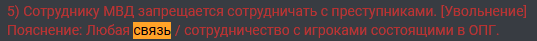 1697562705943.png