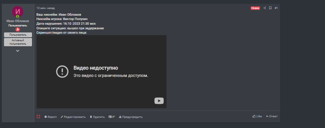 1697568389957.png