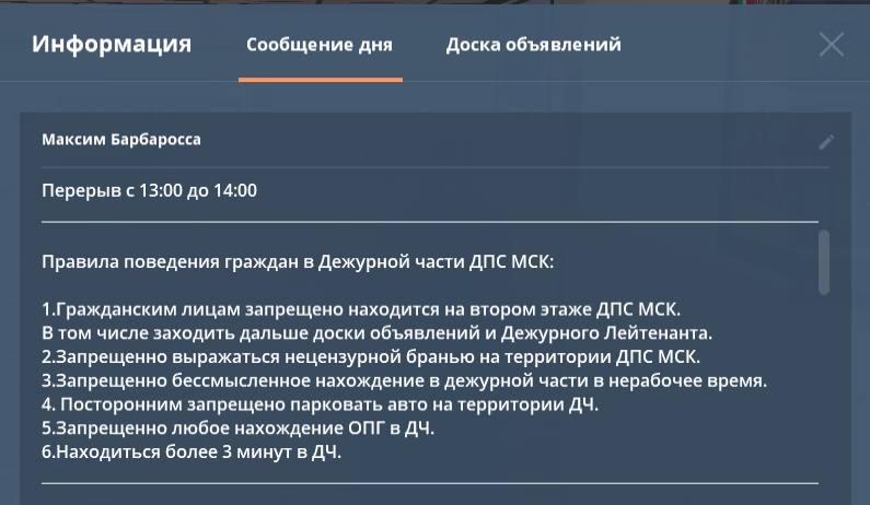 1697868391446.png
