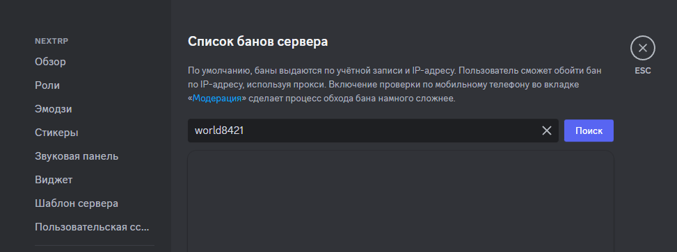 1697877387764.png