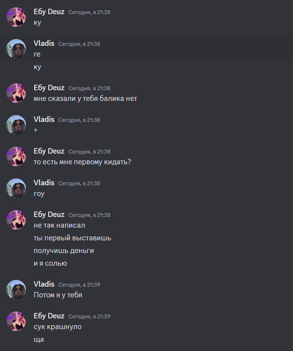 1697918396712.png