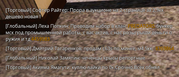 302.png