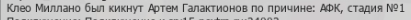 1698003544642.png