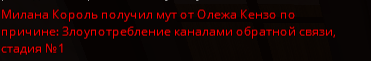 1698093536090.png