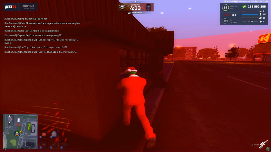 1698155131226.png