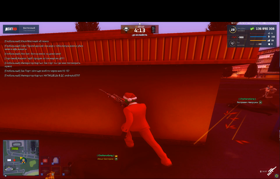 1698155177290.png